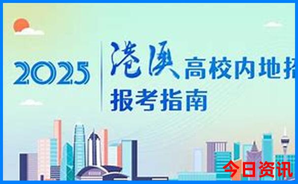 厦门七月份适合旅游吗